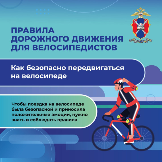 Памятки по безопасному поведению на дорогах.